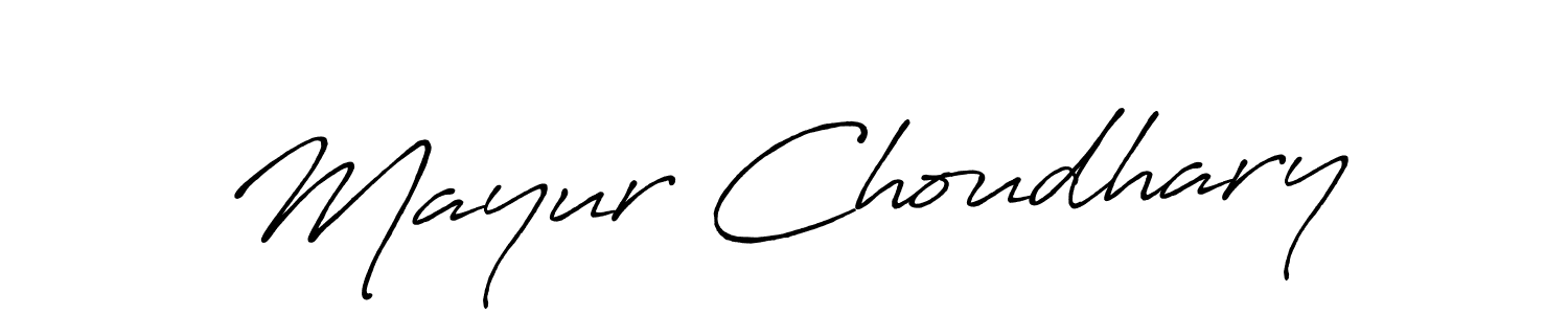 How to make Mayur Choudhary name signature. Use Antro_Vectra_Bolder style for creating short signs online. This is the latest handwritten sign. Mayur Choudhary signature style 7 images and pictures png