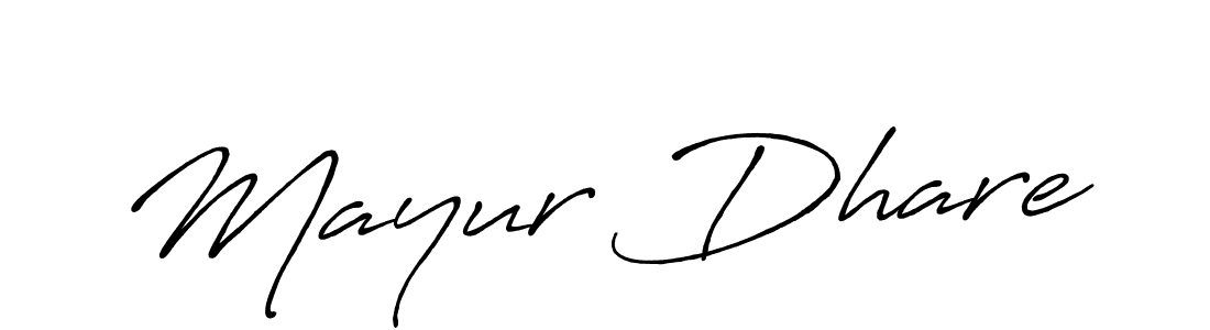 Create a beautiful signature design for name Mayur Dhare. With this signature (Antro_Vectra_Bolder) fonts, you can make a handwritten signature for free. Mayur Dhare signature style 7 images and pictures png