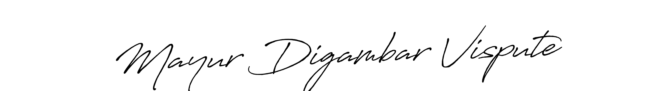 How to make Mayur Digambar Vispute signature? Antro_Vectra_Bolder is a professional autograph style. Create handwritten signature for Mayur Digambar Vispute name. Mayur Digambar Vispute signature style 7 images and pictures png