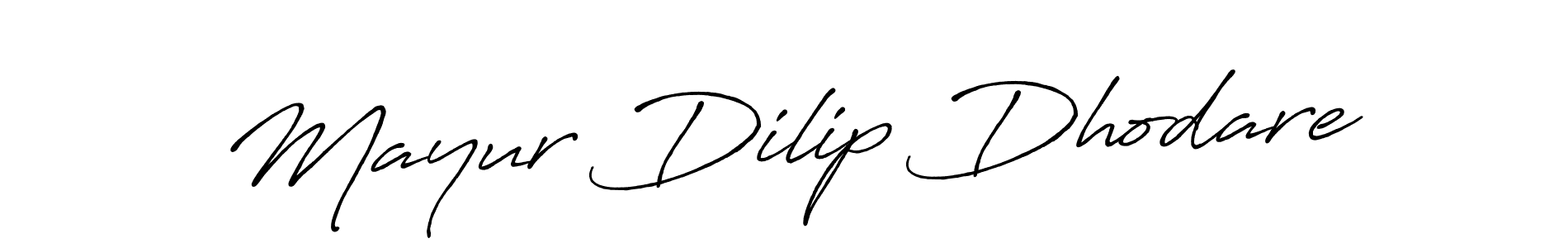 Create a beautiful signature design for name Mayur Dilip Dhodare. With this signature (Antro_Vectra_Bolder) fonts, you can make a handwritten signature for free. Mayur Dilip Dhodare signature style 7 images and pictures png