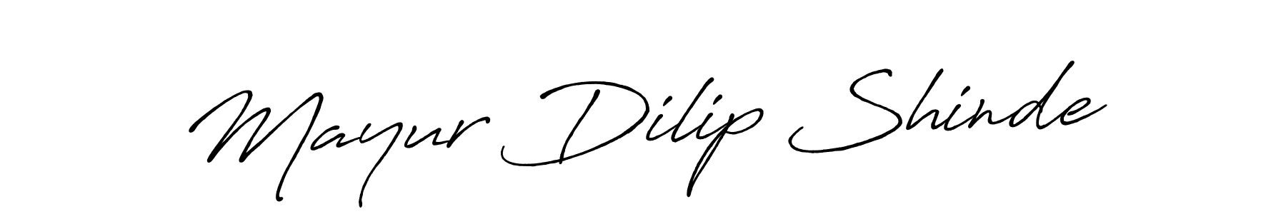 Also we have Mayur Dilip Shinde name is the best signature style. Create professional handwritten signature collection using Antro_Vectra_Bolder autograph style. Mayur Dilip Shinde signature style 7 images and pictures png