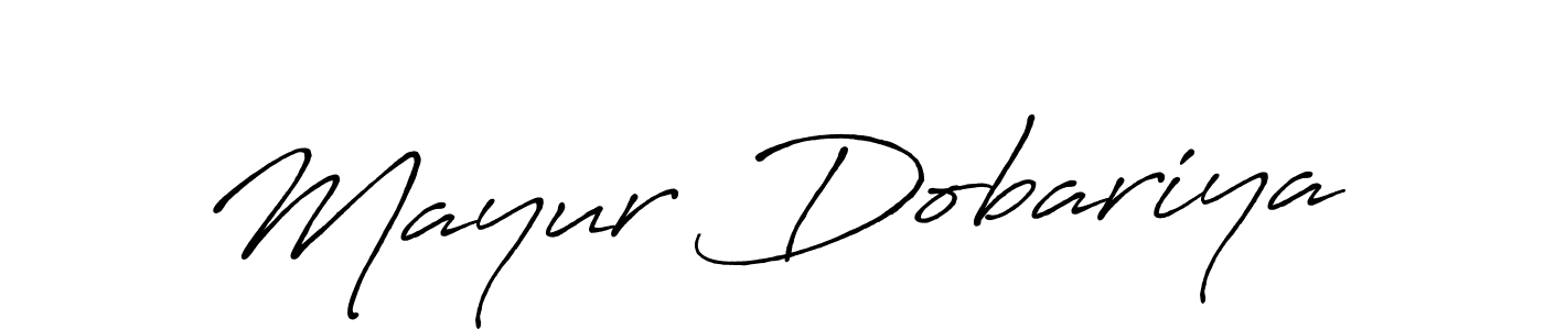 How to make Mayur Dobariya name signature. Use Antro_Vectra_Bolder style for creating short signs online. This is the latest handwritten sign. Mayur Dobariya signature style 7 images and pictures png