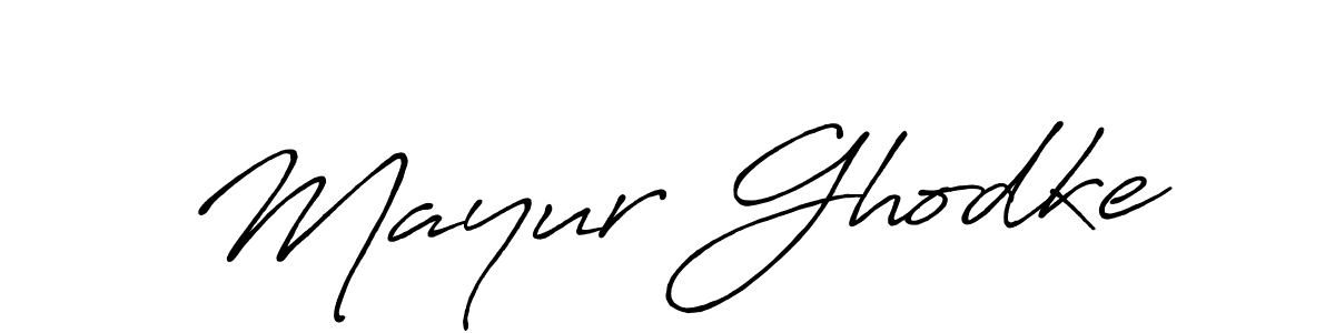 How to make Mayur Ghodke signature? Antro_Vectra_Bolder is a professional autograph style. Create handwritten signature for Mayur Ghodke name. Mayur Ghodke signature style 7 images and pictures png