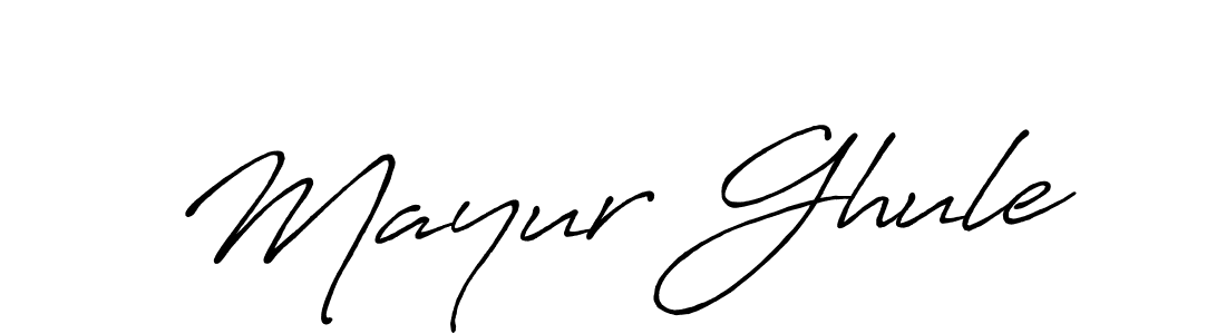 Mayur Ghule stylish signature style. Best Handwritten Sign (Antro_Vectra_Bolder) for my name. Handwritten Signature Collection Ideas for my name Mayur Ghule. Mayur Ghule signature style 7 images and pictures png