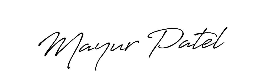 Make a beautiful signature design for name Mayur Patel. Use this online signature maker to create a handwritten signature for free. Mayur Patel signature style 7 images and pictures png