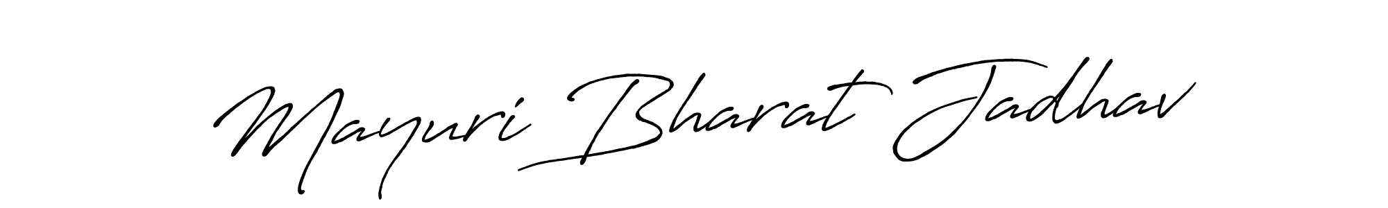The best way (Antro_Vectra_Bolder) to make a short signature is to pick only two or three words in your name. The name Mayuri Bharat Jadhav include a total of six letters. For converting this name. Mayuri Bharat Jadhav signature style 7 images and pictures png