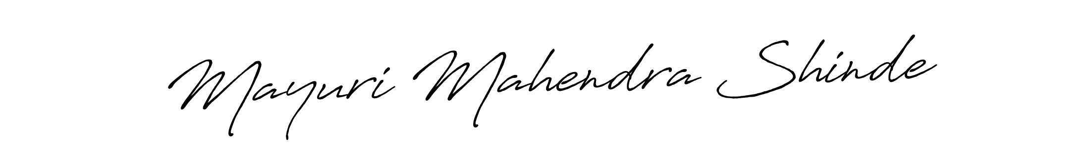 Make a beautiful signature design for name Mayuri Mahendra Shinde. Use this online signature maker to create a handwritten signature for free. Mayuri Mahendra Shinde signature style 7 images and pictures png