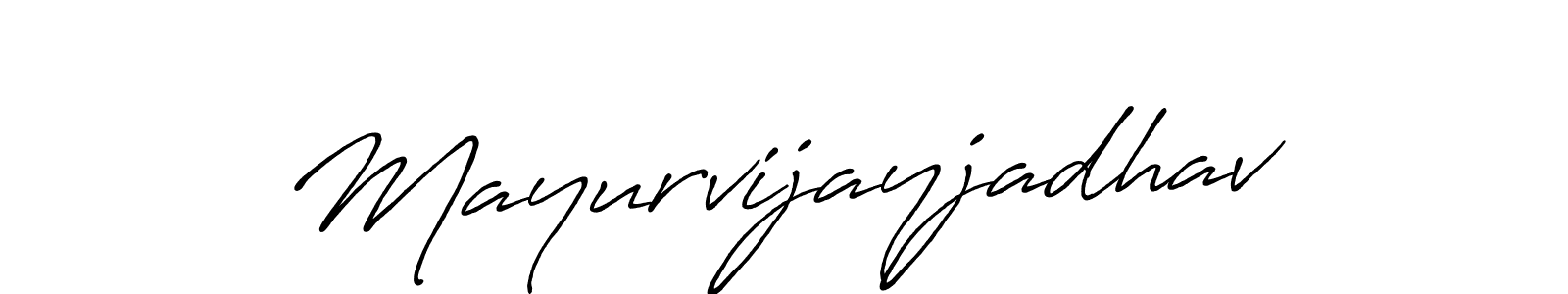 Make a beautiful signature design for name Mayurvijayjadhav. Use this online signature maker to create a handwritten signature for free. Mayurvijayjadhav signature style 7 images and pictures png