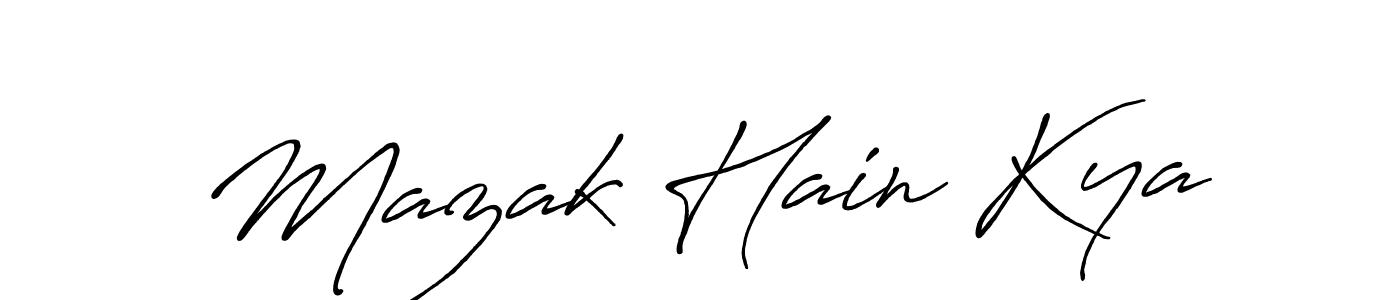 Antro_Vectra_Bolder is a professional signature style that is perfect for those who want to add a touch of class to their signature. It is also a great choice for those who want to make their signature more unique. Get Mazak Hain Kya name to fancy signature for free. Mazak Hain Kya signature style 7 images and pictures png