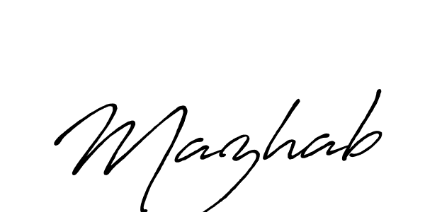 Also You can easily find your signature by using the search form. We will create Mazhab name handwritten signature images for you free of cost using Antro_Vectra_Bolder sign style. Mazhab signature style 7 images and pictures png