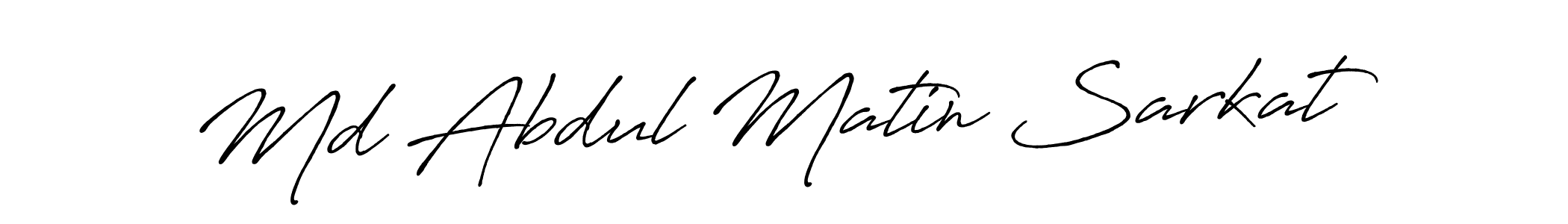Make a beautiful signature design for name Md Abdul Matin Sarkat. With this signature (Antro_Vectra_Bolder) style, you can create a handwritten signature for free. Md Abdul Matin Sarkat signature style 7 images and pictures png
