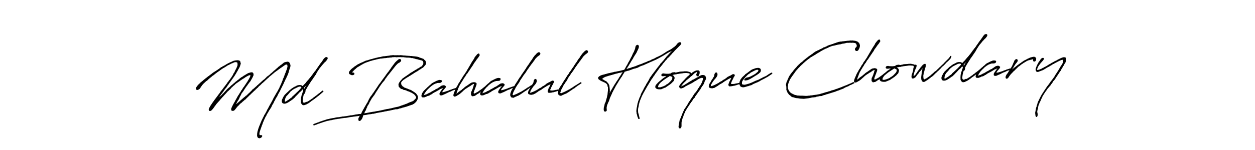 Create a beautiful signature design for name Md Bahalul Hoque Chowdary. With this signature (Antro_Vectra_Bolder) fonts, you can make a handwritten signature for free. Md Bahalul Hoque Chowdary signature style 7 images and pictures png