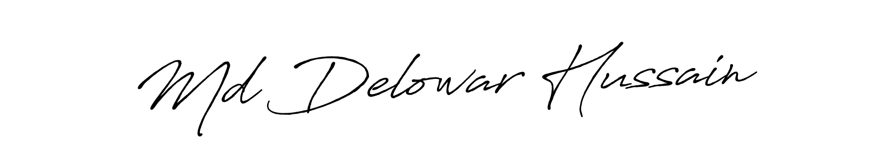 Design your own signature with our free online signature maker. With this signature software, you can create a handwritten (Antro_Vectra_Bolder) signature for name Md Delowar Hussain. Md Delowar Hussain signature style 7 images and pictures png