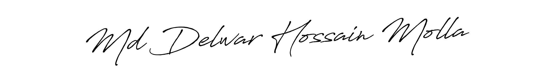 Md Delwar Hossain Molla stylish signature style. Best Handwritten Sign (Antro_Vectra_Bolder) for my name. Handwritten Signature Collection Ideas for my name Md Delwar Hossain Molla. Md Delwar Hossain Molla signature style 7 images and pictures png