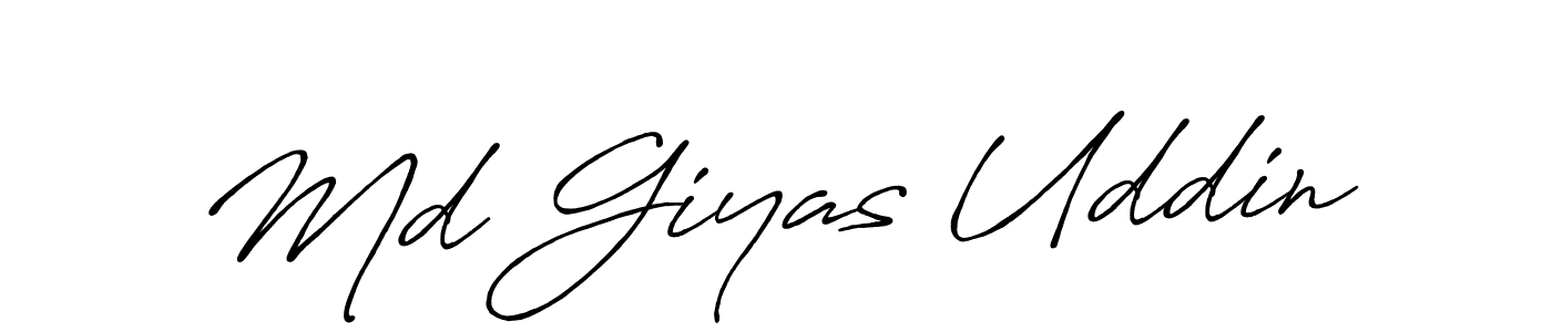 Create a beautiful signature design for name Md Giyas Uddin. With this signature (Antro_Vectra_Bolder) fonts, you can make a handwritten signature for free. Md Giyas Uddin signature style 7 images and pictures png