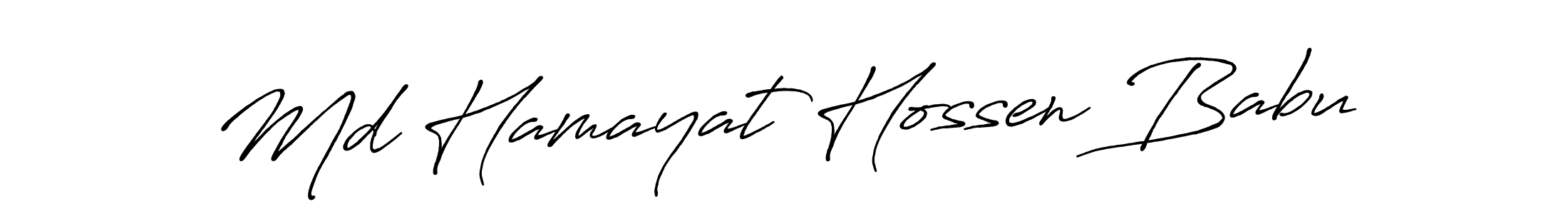 Make a beautiful signature design for name Md Hamayat Hossen Babu. Use this online signature maker to create a handwritten signature for free. Md Hamayat Hossen Babu signature style 7 images and pictures png