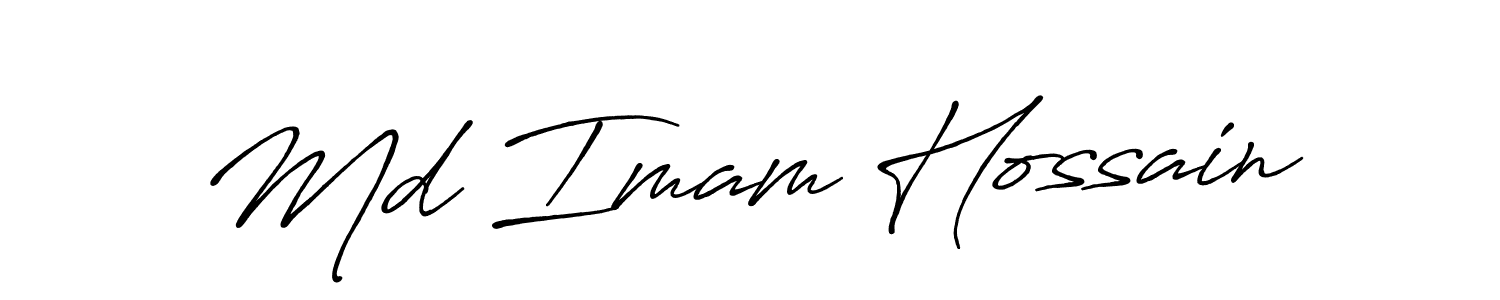 Make a beautiful signature design for name Md Imam Hossain. Use this online signature maker to create a handwritten signature for free. Md Imam Hossain signature style 7 images and pictures png