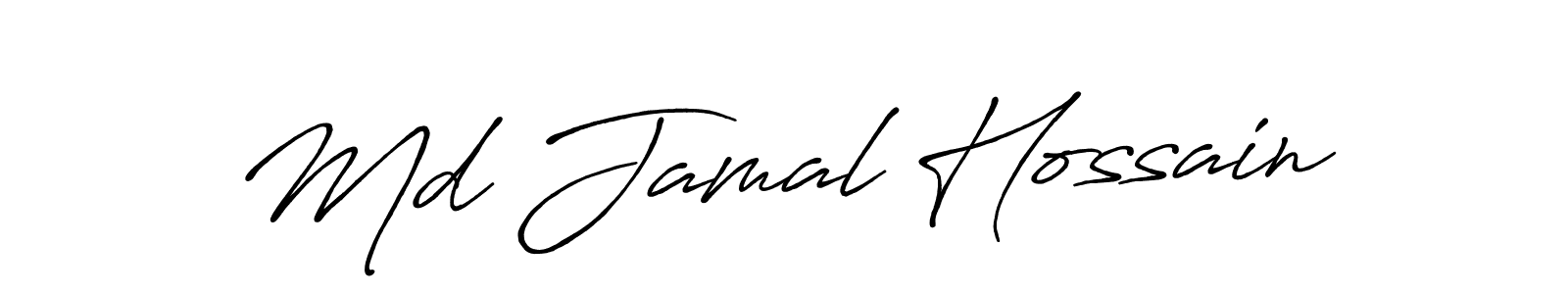 if you are searching for the best signature style for your name Md Jamal Hossain. so please give up your signature search. here we have designed multiple signature styles  using Antro_Vectra_Bolder. Md Jamal Hossain signature style 7 images and pictures png