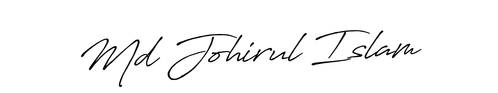 Check out images of Autograph of Md Johirul Islam name. Actor Md Johirul Islam Signature Style. Antro_Vectra_Bolder is a professional sign style online. Md Johirul Islam signature style 7 images and pictures png