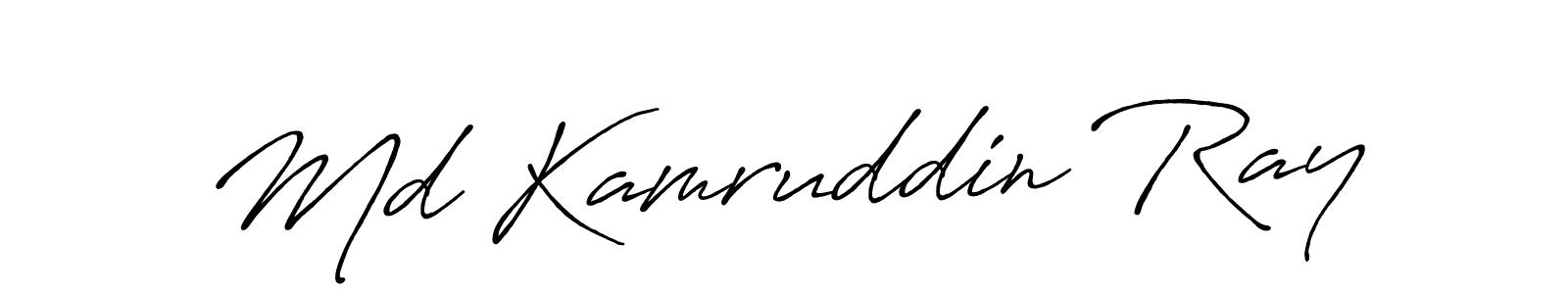 Create a beautiful signature design for name Md Kamruddin Ray. With this signature (Antro_Vectra_Bolder) fonts, you can make a handwritten signature for free. Md Kamruddin Ray signature style 7 images and pictures png