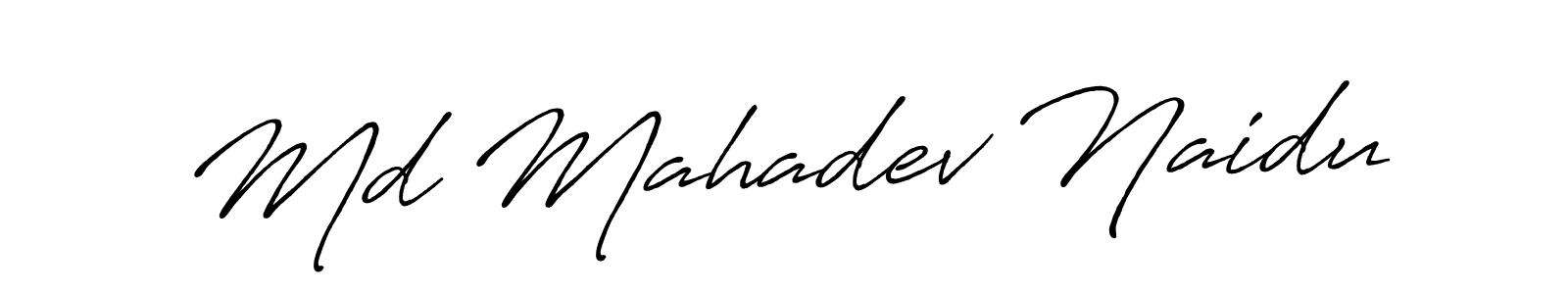 Once you've used our free online signature maker to create your best signature Antro_Vectra_Bolder style, it's time to enjoy all of the benefits that Md Mahadev Naidu name signing documents. Md Mahadev Naidu signature style 7 images and pictures png