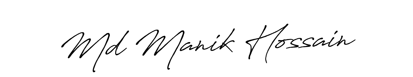 See photos of Md Manik Hossain official signature by Spectra . Check more albums & portfolios. Read reviews & check more about Antro_Vectra_Bolder font. Md Manik Hossain signature style 7 images and pictures png