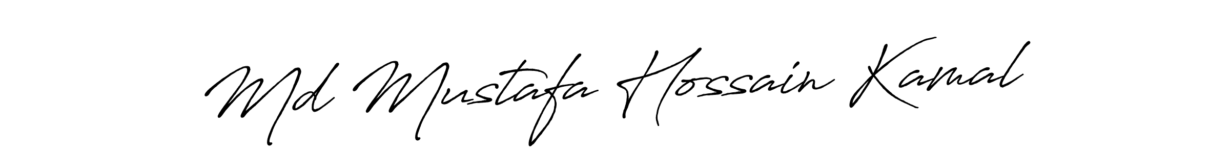 Also You can easily find your signature by using the search form. We will create Md Mustafa Hossain Kamal name handwritten signature images for you free of cost using Antro_Vectra_Bolder sign style. Md Mustafa Hossain Kamal signature style 7 images and pictures png