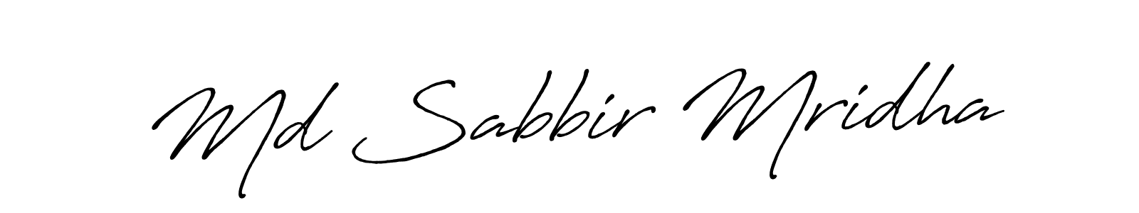 Design your own signature with our free online signature maker. With this signature software, you can create a handwritten (Antro_Vectra_Bolder) signature for name Md Sabbir Mridha. Md Sabbir Mridha signature style 7 images and pictures png