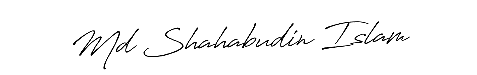 How to make Md Shahabudin Islam name signature. Use Antro_Vectra_Bolder style for creating short signs online. This is the latest handwritten sign. Md Shahabudin Islam signature style 7 images and pictures png