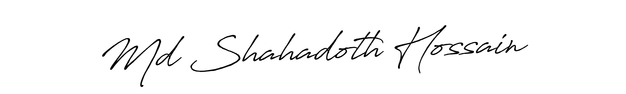 Design your own signature with our free online signature maker. With this signature software, you can create a handwritten (Antro_Vectra_Bolder) signature for name Md Shahadoth Hossain. Md Shahadoth Hossain signature style 7 images and pictures png