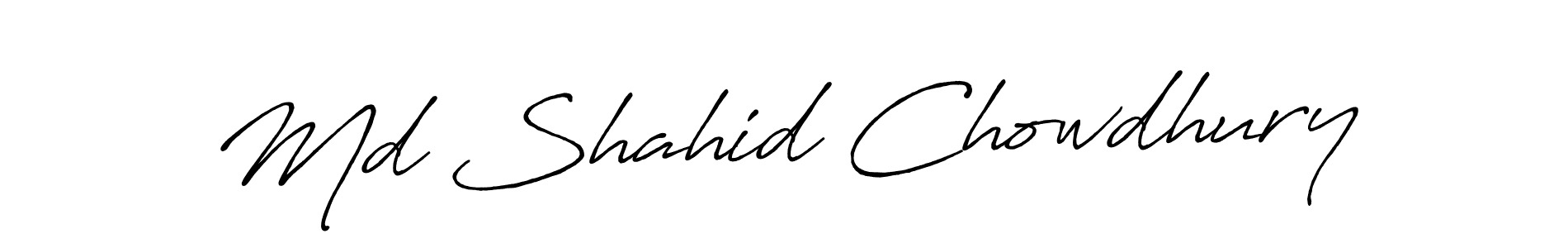 How to make Md Shahid Chowdhury signature? Antro_Vectra_Bolder is a professional autograph style. Create handwritten signature for Md Shahid Chowdhury name. Md Shahid Chowdhury signature style 7 images and pictures png