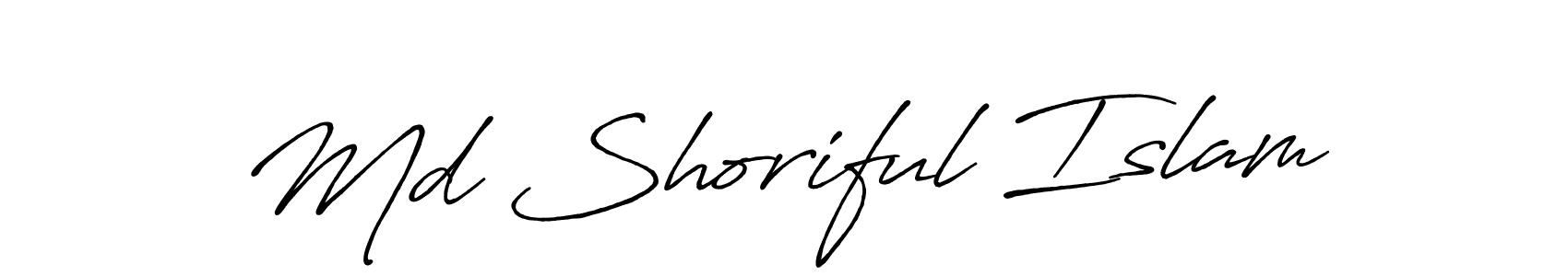 Use a signature maker to create a handwritten signature online. With this signature software, you can design (Antro_Vectra_Bolder) your own signature for name Md Shoriful Islam. Md Shoriful Islam signature style 7 images and pictures png