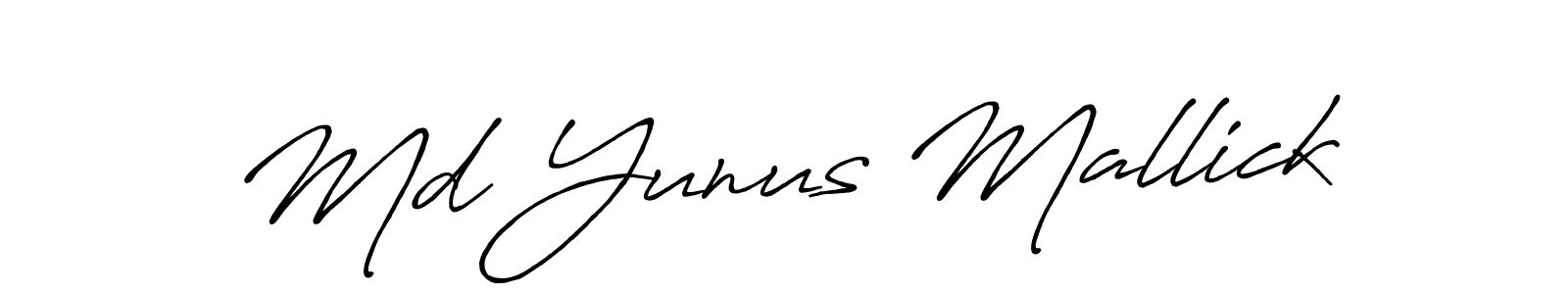 Antro_Vectra_Bolder is a professional signature style that is perfect for those who want to add a touch of class to their signature. It is also a great choice for those who want to make their signature more unique. Get Md Yunus Mallick name to fancy signature for free. Md Yunus Mallick signature style 7 images and pictures png