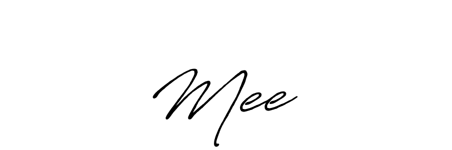 Check out images of Autograph of Meeणा name. Actor Meeणा Signature Style. Antro_Vectra_Bolder is a professional sign style online. Meeणा signature style 7 images and pictures png