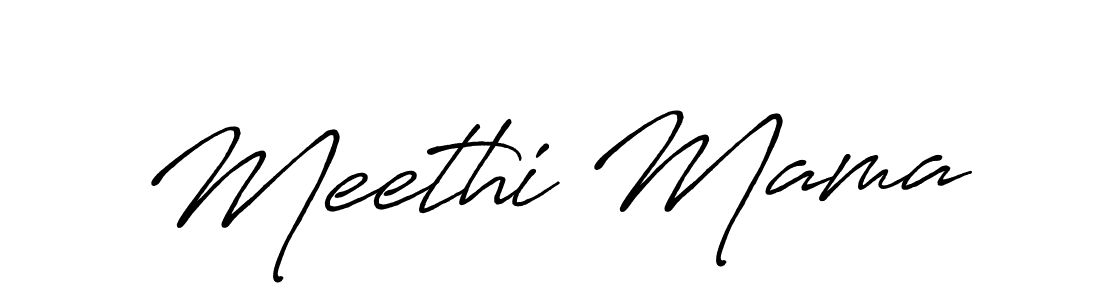 How to Draw Meethi Mama signature style? Antro_Vectra_Bolder is a latest design signature styles for name Meethi Mama. Meethi Mama signature style 7 images and pictures png