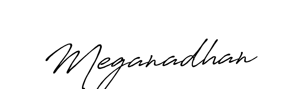 Make a beautiful signature design for name Meganadhan. Use this online signature maker to create a handwritten signature for free. Meganadhan signature style 7 images and pictures png