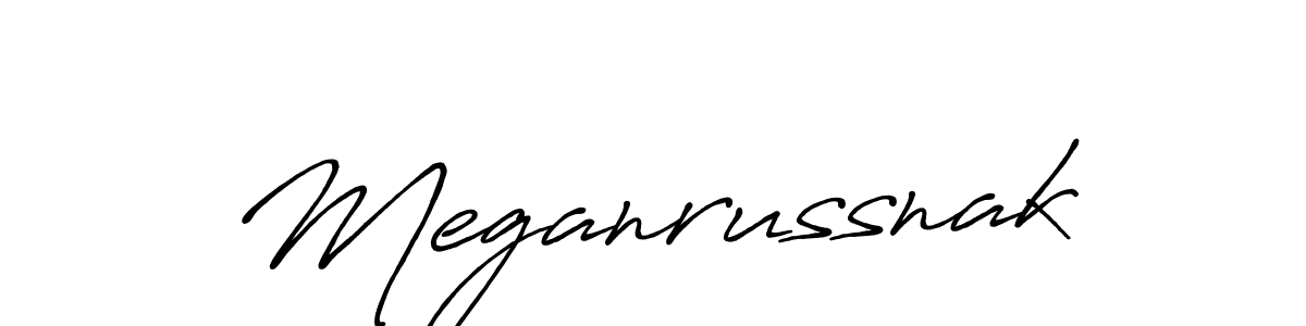 You should practise on your own different ways (Antro_Vectra_Bolder) to write your name (Meganrussnak) in signature. don't let someone else do it for you. Meganrussnak signature style 7 images and pictures png