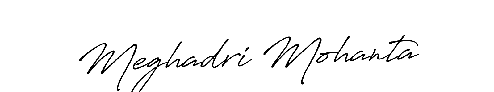 Create a beautiful signature design for name Meghadri Mohanta. With this signature (Antro_Vectra_Bolder) fonts, you can make a handwritten signature for free. Meghadri Mohanta signature style 7 images and pictures png