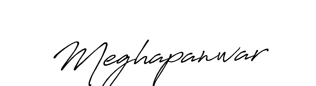if you are searching for the best signature style for your name Meghapanwar. so please give up your signature search. here we have designed multiple signature styles  using Antro_Vectra_Bolder. Meghapanwar signature style 7 images and pictures png