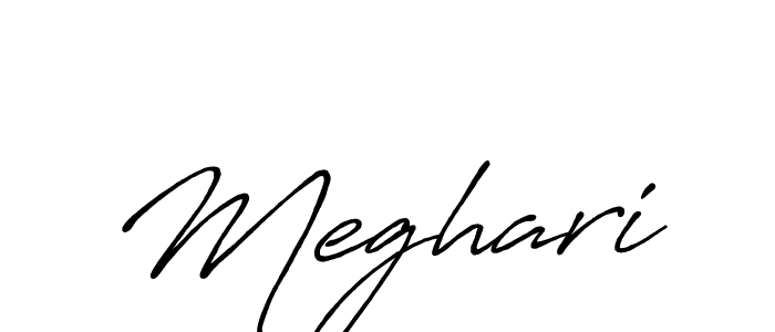 Use a signature maker to create a handwritten signature online. With this signature software, you can design (Antro_Vectra_Bolder) your own signature for name Meghari. Meghari signature style 7 images and pictures png