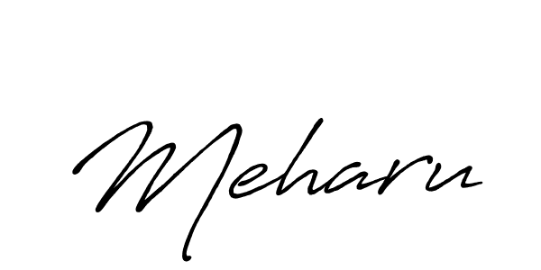 How to make Meharu signature? Antro_Vectra_Bolder is a professional autograph style. Create handwritten signature for Meharu name. Meharu signature style 7 images and pictures png