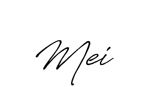 See photos of Mei² official signature by Spectra . Check more albums & portfolios. Read reviews & check more about Antro_Vectra_Bolder font. Mei² signature style 7 images and pictures png