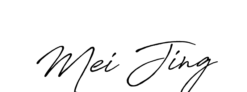 Also we have Mei Jing name is the best signature style. Create professional handwritten signature collection using Antro_Vectra_Bolder autograph style. Mei Jing signature style 7 images and pictures png