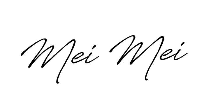 Use a signature maker to create a handwritten signature online. With this signature software, you can design (Antro_Vectra_Bolder) your own signature for name Mei Mei. Mei Mei signature style 7 images and pictures png