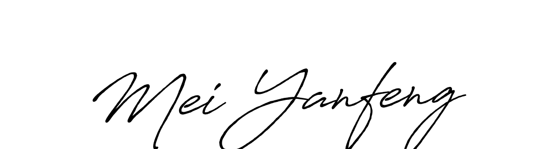 How to make Mei Yanfeng signature? Antro_Vectra_Bolder is a professional autograph style. Create handwritten signature for Mei Yanfeng name. Mei Yanfeng signature style 7 images and pictures png