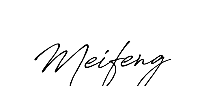 You should practise on your own different ways (Antro_Vectra_Bolder) to write your name (Meifeng) in signature. don't let someone else do it for you. Meifeng signature style 7 images and pictures png