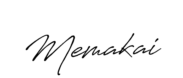 Make a beautiful signature design for name Memakai. Use this online signature maker to create a handwritten signature for free. Memakai signature style 7 images and pictures png