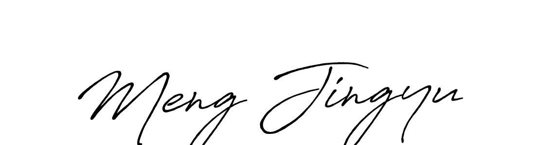 It looks lik you need a new signature style for name Meng Jingyu. Design unique handwritten (Antro_Vectra_Bolder) signature with our free signature maker in just a few clicks. Meng Jingyu signature style 7 images and pictures png