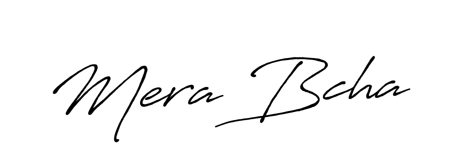 See photos of Mera Bcha official signature by Spectra . Check more albums & portfolios. Read reviews & check more about Antro_Vectra_Bolder font. Mera Bcha signature style 7 images and pictures png