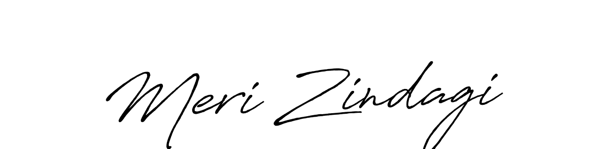 You should practise on your own different ways (Antro_Vectra_Bolder) to write your name (Meri Zindagi) in signature. don't let someone else do it for you. Meri Zindagi signature style 7 images and pictures png